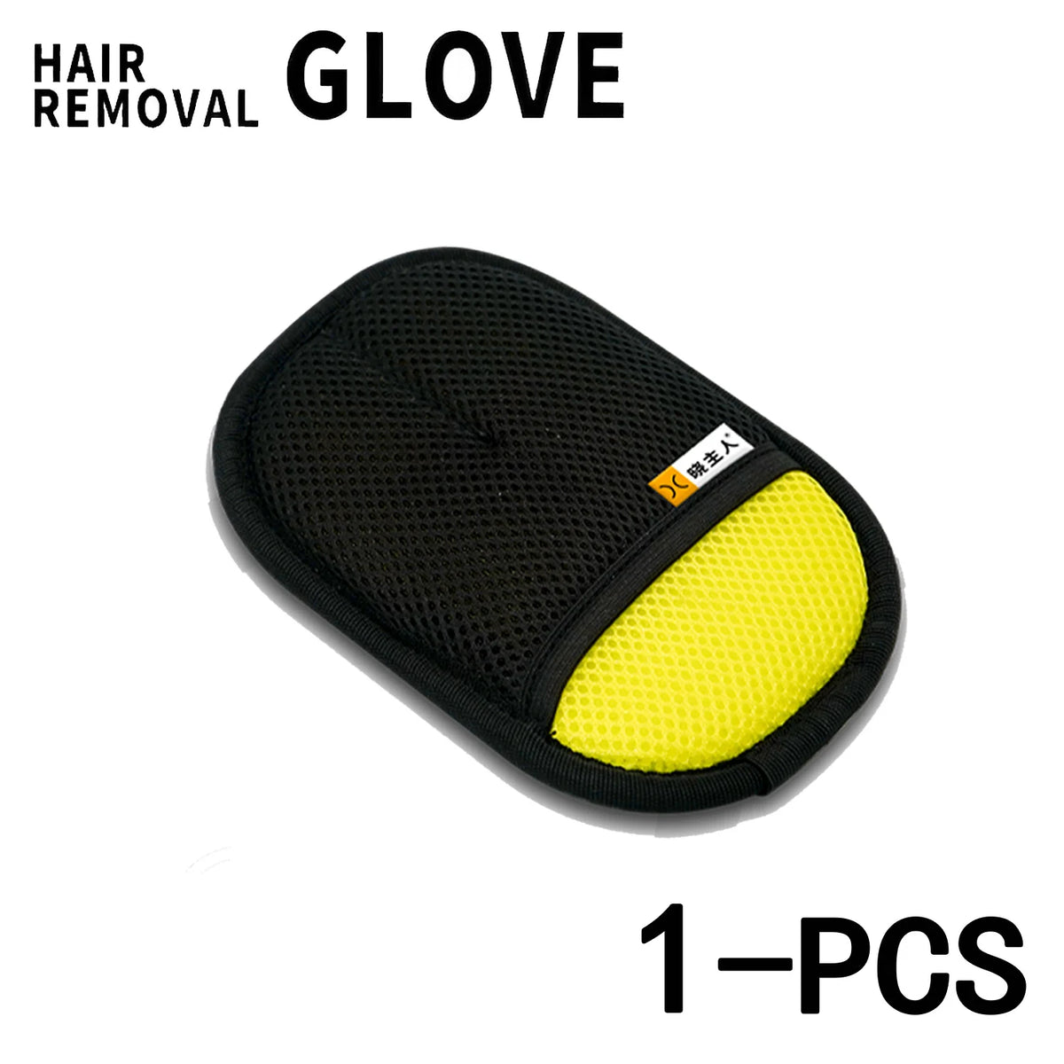 Pet Hair Cleaning  Gloves