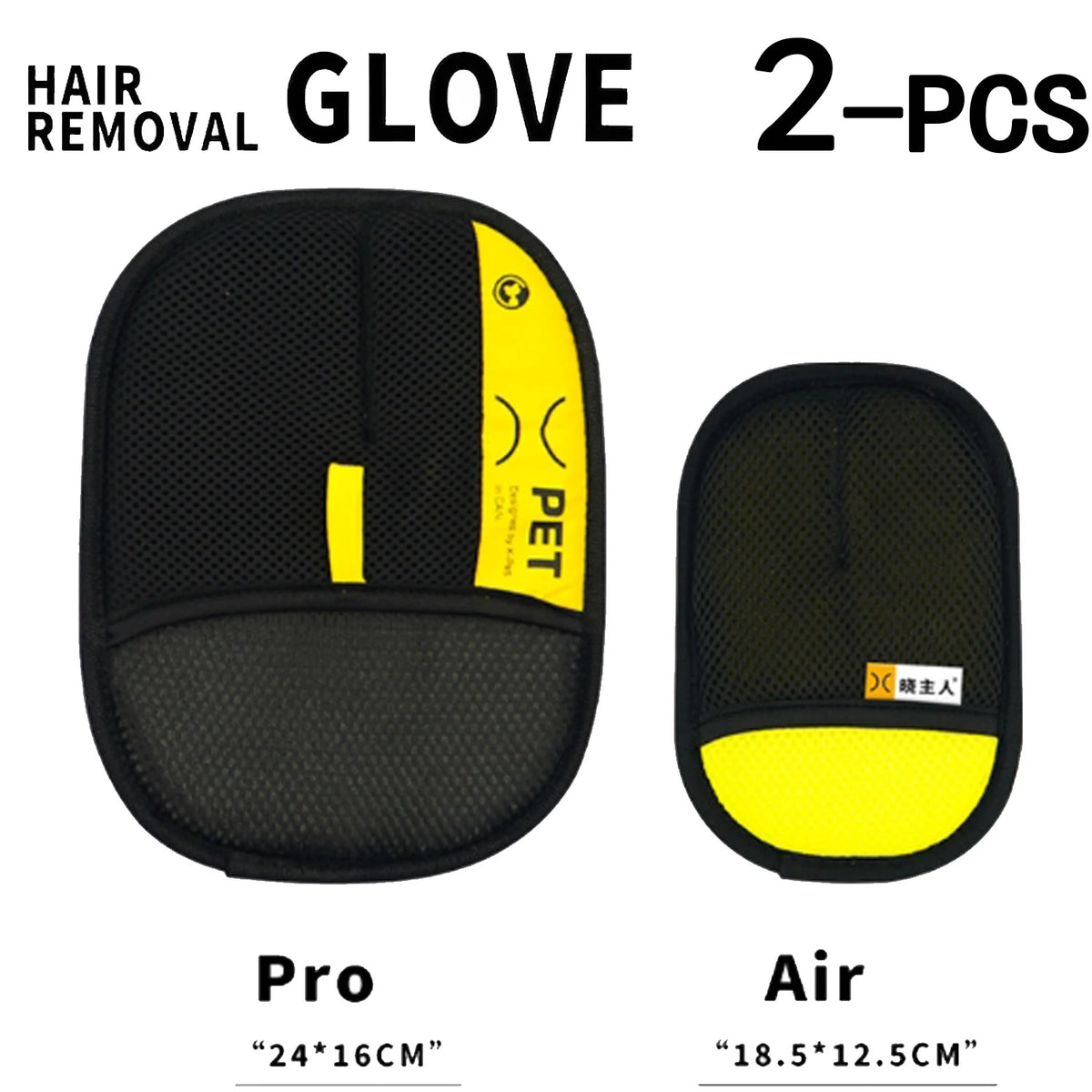 Pet Hair Cleaning  Gloves